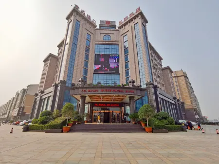 Jinding Macau International Hotel Отели рядом с достопримечательностью «SIAS International University Gymnasium， Zhengzhou University»