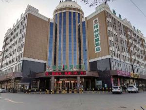 GreenTree Alliance Hotel (Yumin Honghua Road)