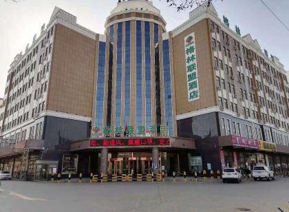 格林聯盟飯店（裕民紅花路店）