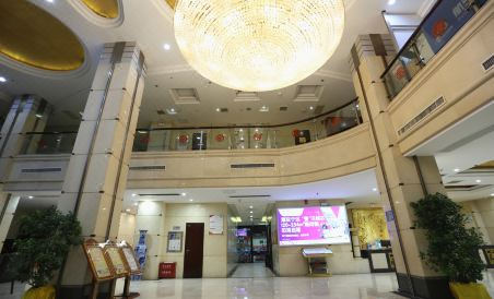 Lianhua Hotel - Housity