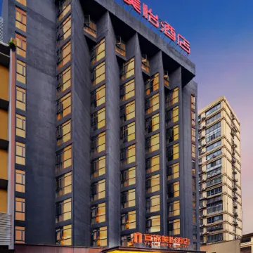 Yijin Meiyi Hotel (Yichang Binjiang Park CBD Shopping Center)
