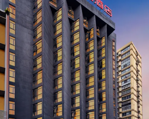 Yijin Meiyi Hotel (Yichang Binjiang Park CBD Shopping Center) Hotels in Yichang