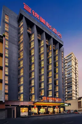 Yijin Meiyi Hotel (Yichang Binjiang Park CBD Shopping Center) Hotels in Gezhou Dam/West Dam