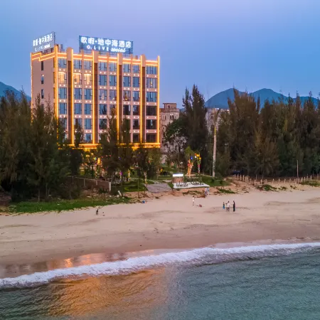 O.LIVE Social(Yangjiang Pearl Bay Scenic Area Hotel)