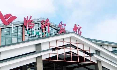 Linyi Hotel (Development Zone)