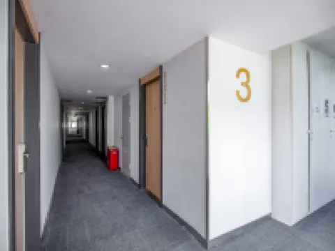 ไฮ อินน์ เหลียงผิน ปักกิ่ง สถานีรถไฟใต้ดินตงซือ