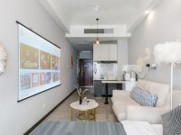 扬州红瓦公寓 - 巨幕投影大床房