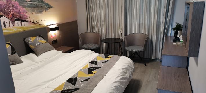 Meet Youyi Chain Hotel (Linyi Zhongshan Road Branch) Hôtels à&nbsp;: Linshu