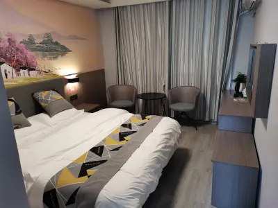 Meet Youyi Chain Hotel (Linyi Zhongshan Road Branch)