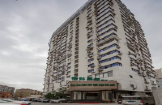 格林豪泰智選酒店（上海胸科醫院虹橋路地鐵站店） 上海酒店