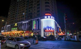 Gt Alliance Hotel (Cangnan Railway Station Jiangwan Road)
