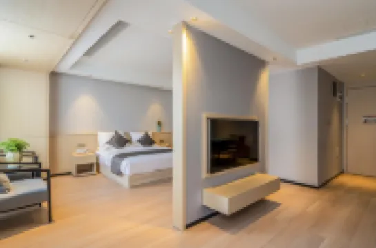 โรงแรมรู่ยี่ เหอชิง