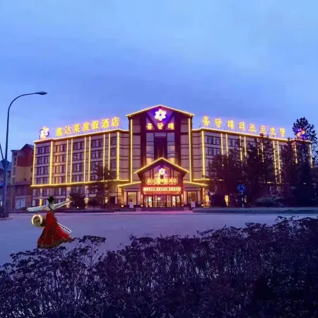 Xin Da Le Resort Hotel