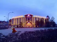 Xin Da Le Resort Hotel Hotel di Antu