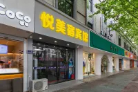 Yuemeisu hotel Hotels near Tinglin Garden
