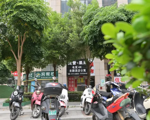 Nanning Mixc · Mingguoguo E-sports Apartment الأماكن العامة Photos