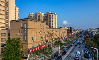 New Langchao Business Hotel(Dongying Yanshan Road Food Street) - Housity