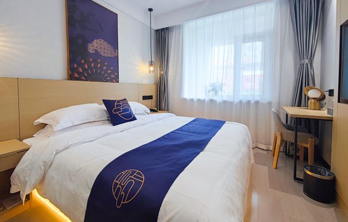 Jinzhou Pinhotel (Wanda Plaza)