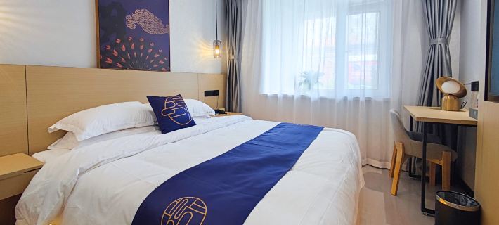 Jinzhou Pinhotel (Wanda Plaza) Hotels in Jinzhou