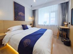 Jinzhou Pinhotel (Wanda Plaza)