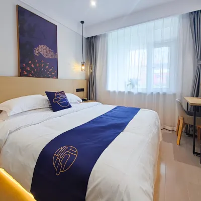 Jinzhou Pinhotel (Wanda Plaza) Hotels near Guta Park