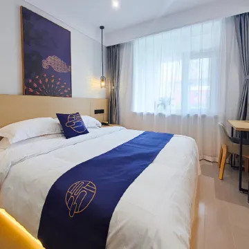 Jinzhou Pinhotel (Wanda Plaza)