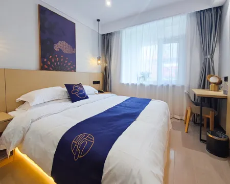 Jinzhou Pinhotel (Wanda Plaza) Hotels in Jinzhou