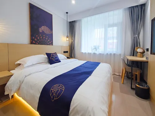 Jinzhou Pinhotel (Wanda Plaza) Hotels in Jinzhou