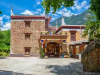 Danba Jiaju Story Inn (Jiaju Zangzhai Branch) Hotels in Danba County
