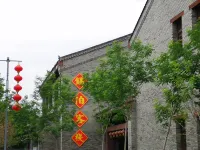 Xibo Folk Inn (Qapqal) Hotels in Qapqal