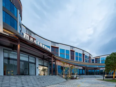 Taizhou Grand Hotel Resort