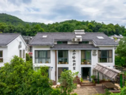 West Lake Lingyin Wuxing Yoga Villa Hotels near Lingyin Temple