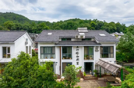 West Lake Lingyin Wuxing Yoga Villa Отели рядом с достопримечательностью «Lengquan Pavilion»