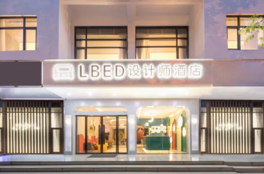 LBED精選飯店（麗水火車站店） 住宿飯店