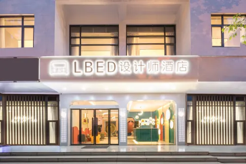 LBED精選飯店（麗水火車站店）