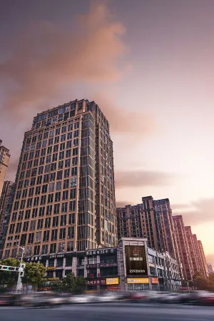 Yoese Hotel Отели рядом с достопримечательностью «Shifeng Park»