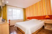 Home Inn Neo (Changchun Jida No.1 Hospital Xizhonghua Road Branch) Các khách sạn ở Trường Xuân