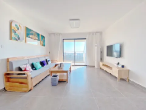 Jade Bay Jingyue View Sea Homestay