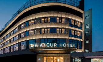 Atour Hotel Hangzhou east railway station
