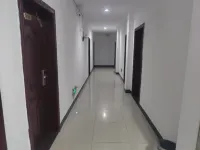 Nanfeng Ruyi Business Hotel Hotels in Nanfeng