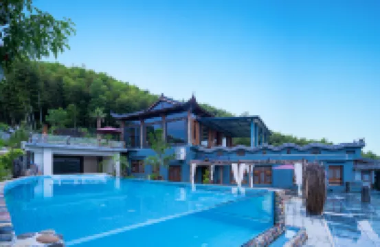 花築·武義善渡古船木温泉民宿