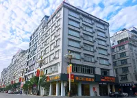 Yeste Hotel (Dahua County Stadium) Hotels in Dahua