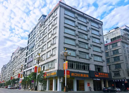 Yeste Hotel (Dahua County Stadium)