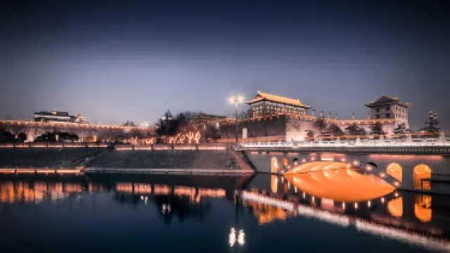 Seg International Shopping Center