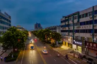 Citi Home(Tianchang Tianranju Store) Hotels in Tianchang