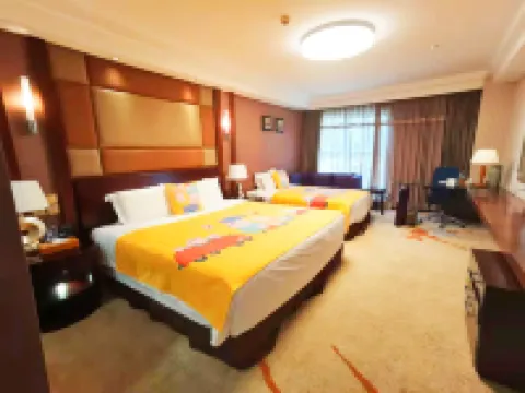 青島花園大酒店貴賓樓（五四廣場小麥島公園店）