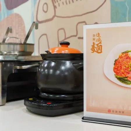 Home Inn Groupayi Hotel (Panjin City Branch)