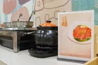 如家旗下華驛酒店（盤錦世紀廣場店） - 早餐