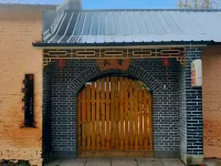 橫道河子橫道四合院