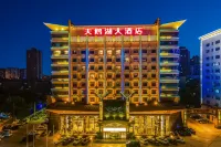 Swan Lake Hotel Hoteles en 